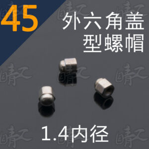 kj004045