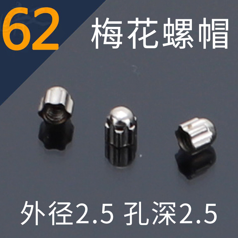 kj004062 kj004062