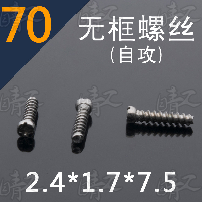 kj004070 kj004070