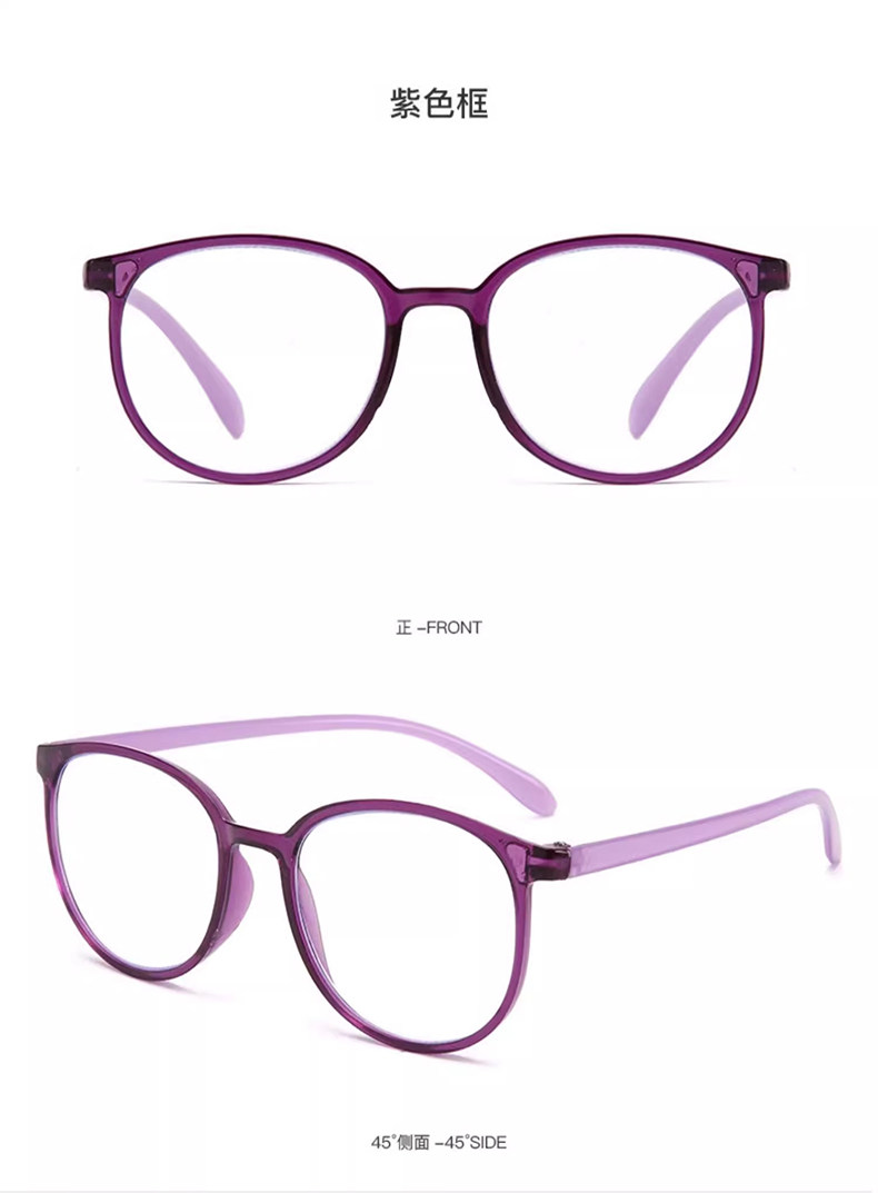 anti blue light reading glasses progresssive multifocal lenses anti blue light reading glasses progresssive multifocal lenses